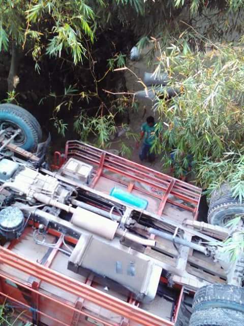 FB_IMG_1453975041285.jpg image